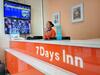 Hotel 7days Inn Yulin Guangji Building