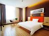 Hotel 7days Premium Ordos City Government Branch