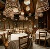 Hostal Pensi�n Biazteri