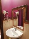 Hotel Artea Errota