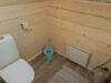 Holiday Home �k�smartti A