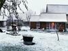 Bed & Breakfast Le Bois Aux Cerfs