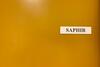 Apartamento Saphir Studio