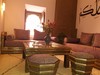 Riad Dar Andamaure