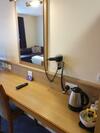 Hotel Stables Inn, Aintree
