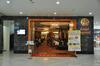 Aparthotel Damas Suites & Residences Kuala Lumpur
