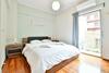 Apartamento Comfy Home Next To Metro