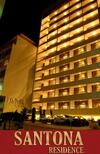 Apartamento Santona Residence