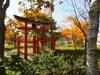 Petit Hotel Pure Field Kaze Youbi