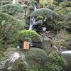 Tokushima Grand Hotel Kairakuen