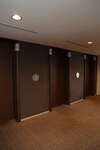Hotel Mielparque-osaka