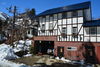 Hotel Sejour Mint