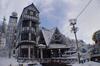 Hakuba Gondola Hotel
