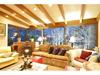 Tsubame Highland Lodge