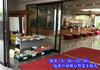 Hotel Ohruri Nasu Shiobara