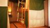 Albergue Keyaki Guest House
