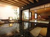 Hotel Dormy Inn Premium Hakata Canal City Mae
