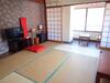 Hotel Oyado Matsubaya