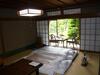 Seikiro Ryokan Historical Museum Hotel