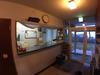 Abashiri Ryuhyou No Oka Youth Hostel