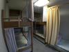 Abashiri Ryuhyou No Oka Youth Hostel