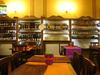 Hotel Locanda Dei Baroni - Antica Dimora