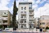 Apartamento Sweet Inn - Keren Hayesod Deluxe