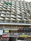 Hostal Hotel Sanskar