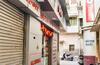 Oyo 19832 Hotel New Mahatma