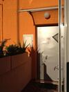 Al Volo B&B