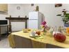 Alghero, Cervi Apartment Near The Beach