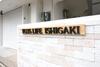 Apartamento Plus Life Ishigaki