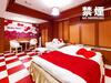 Hotel Mine (Love Hotel)