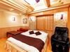 Hotel Mine (Love Hotel)