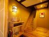 Apartamento Kyomachiya Nishijin