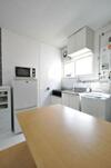Apartamento Nk Heights - Vacation Stay 10082