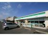 Business Hotel Kohoku - Vacation Stay 24487v