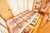 Apartamento Umino House Nagisa