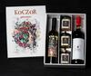 Hostal Koczor Winery & Guesthouse