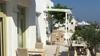 Altana Boutique Hotel