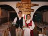 Posada Cserekert, Alszegi Porta