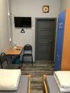 Albergue ?????? �??? ?????? �