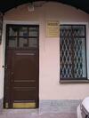 Hotel Ipkv House