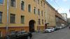 Hostal Studios On Bolshoy Kazachiy 11