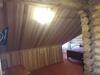 Hostal Otel Sofia