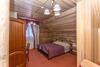 Hostal Otel Sofia