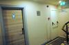 Sinem Hotel