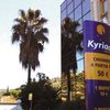 Hotel Kyriad Nice Ouest Saint Isidore