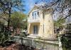 Spice - 47 Tupelo Street By Dune Vacation Rentals