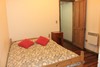 Albergue Hostal Oveja Verde